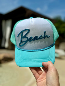 Beach, Lake & Sun Hats (Various Styles)